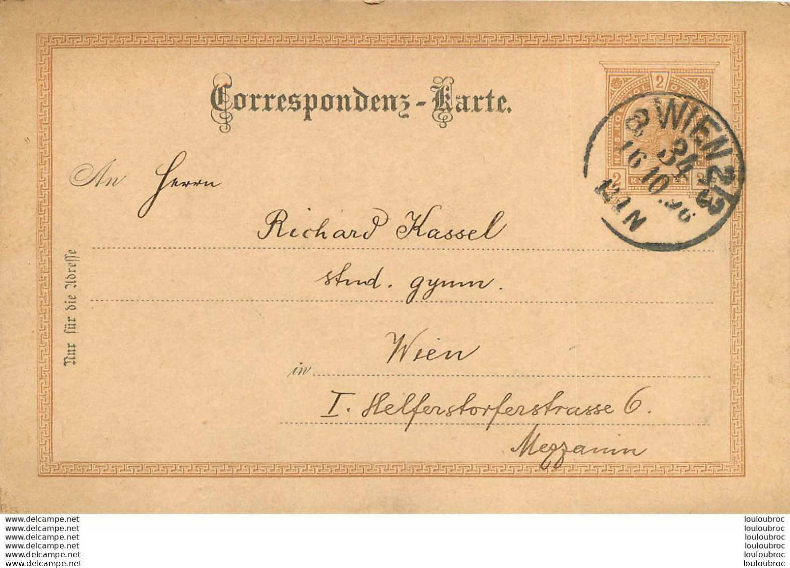 ENTIER POSTAL AUTRICHE 1896 VIENNE VINDOBONA T1 - Briefe U. Dokumente