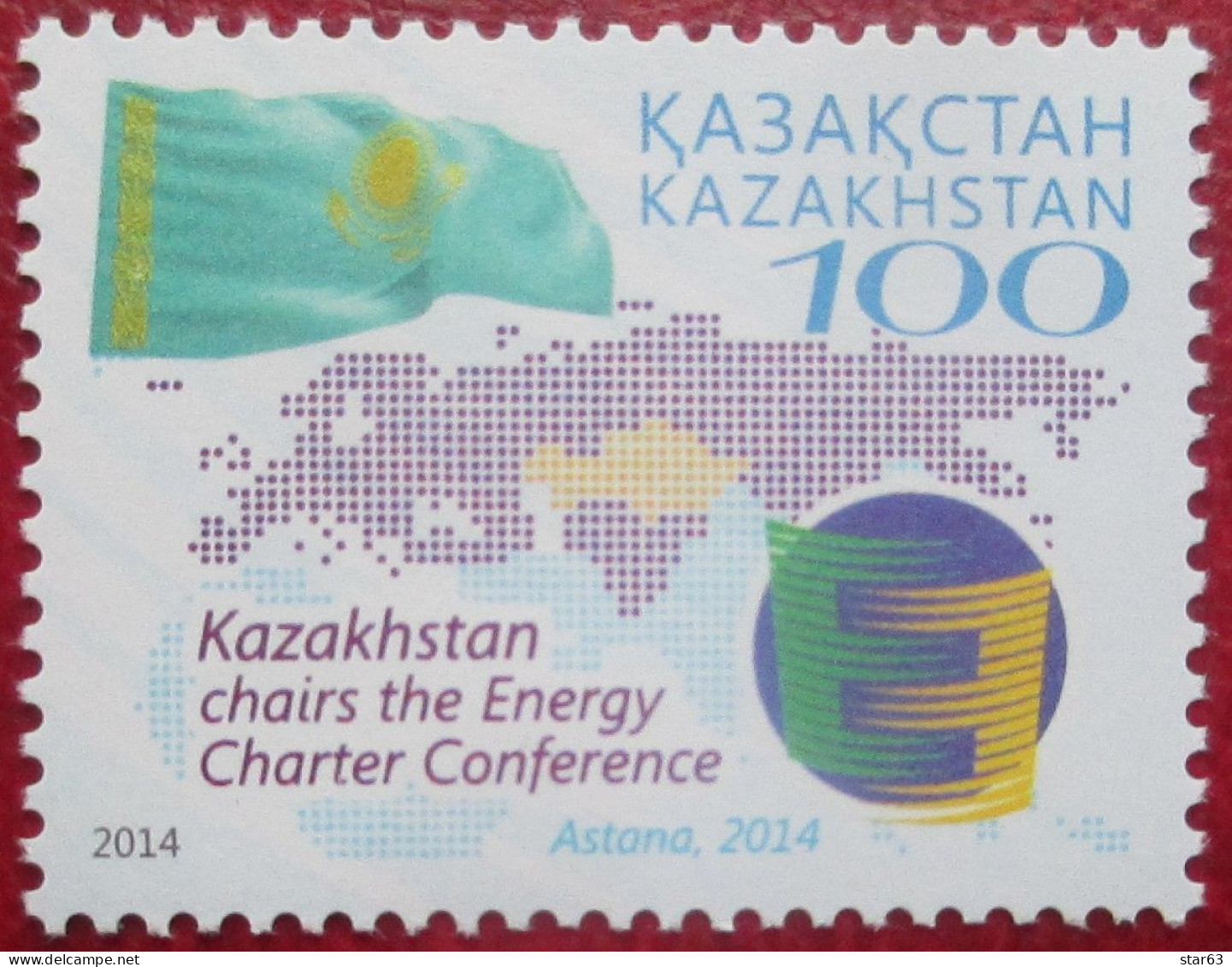 Kazakhstan 2014  Chairs The Energy Charter Mi. 886 1 V MNH - Kasachstan