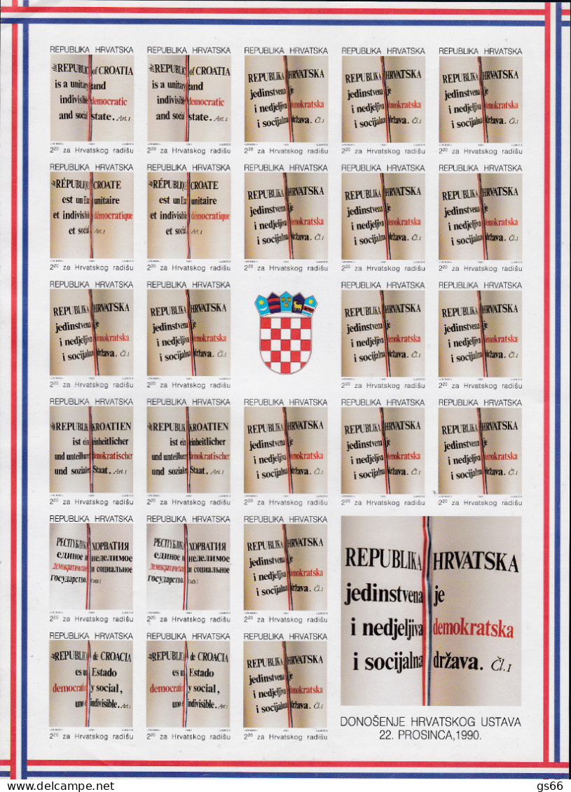 KROATIEN , Croatia , 1991 , ** , MNH , Postfrisch , Mi.Nr.14 -19 B , Zwangszuschlagsmarken , Ganze Bogen - Croatie