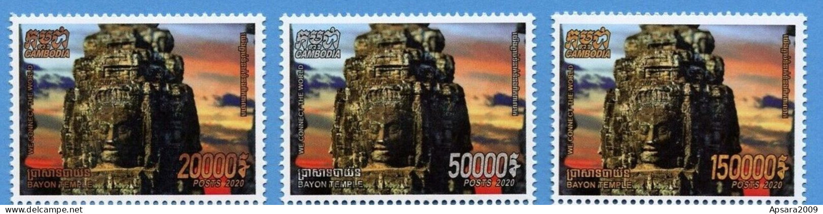 CAMBODIA -  Bayon Temple 2020  ( Not Issued ) - Cambodia