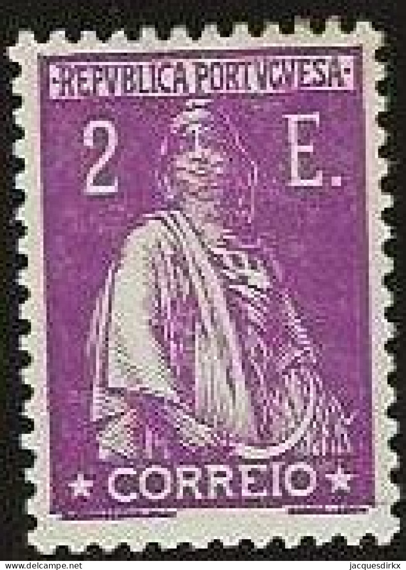 Portugal     .  Y&T      .   527     .    *        .    Mint-hinged - Unused Stamps