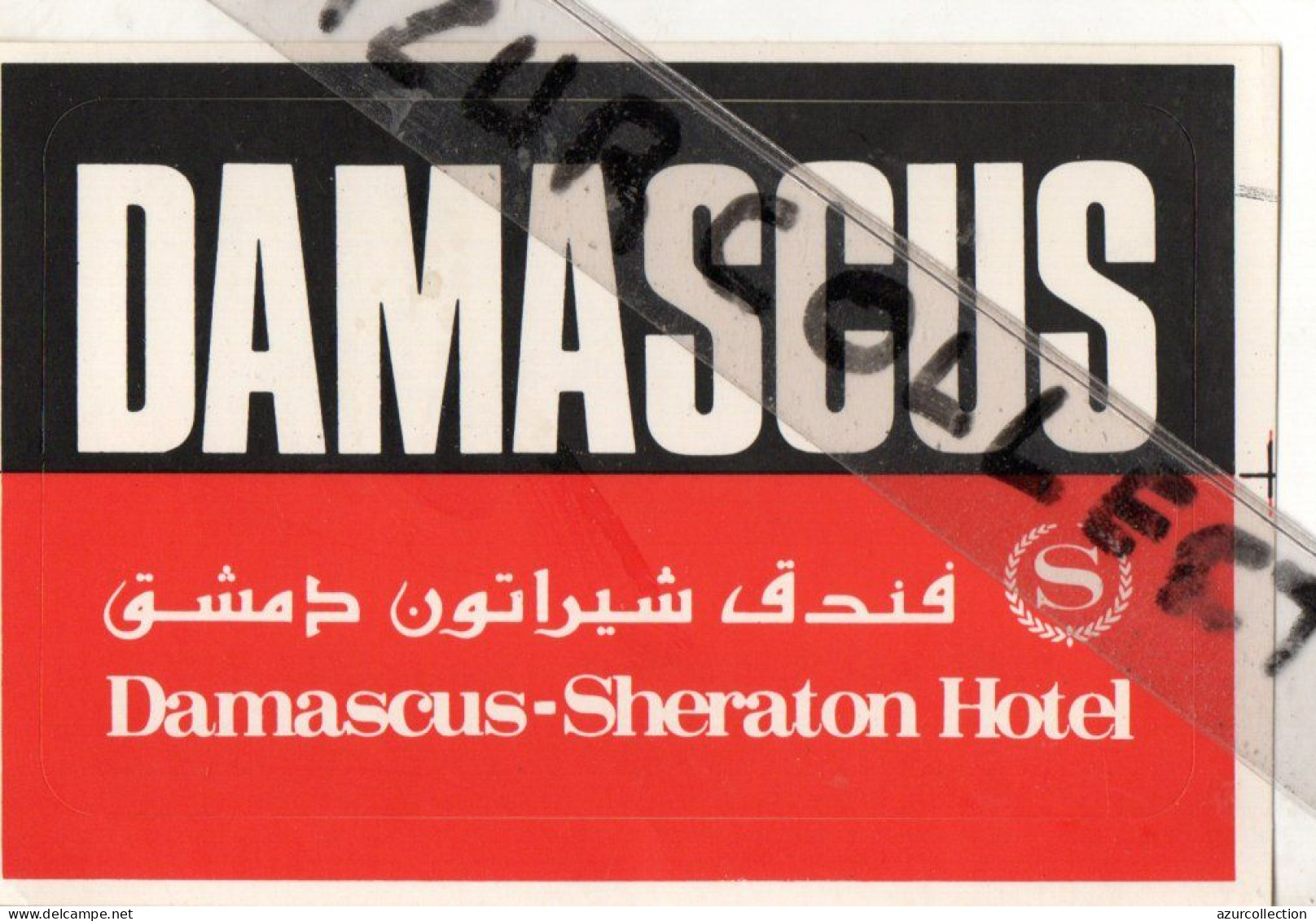 HOTEL DAMASCUS SHERATON - Etiquettes D'hotels