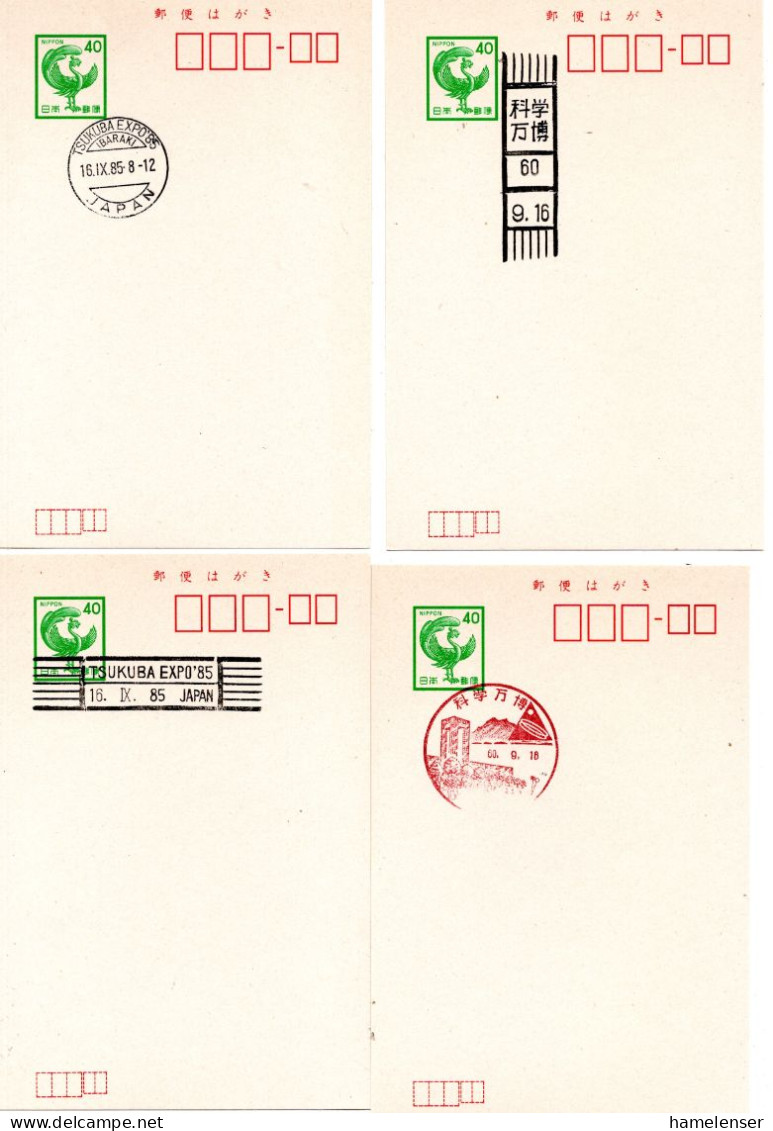 78359 - Japan - 1985 - ¥40 GAKte, 11 Karten M Stpl TSUKUBA EXPO '85 - Andere & Zonder Classificatie
