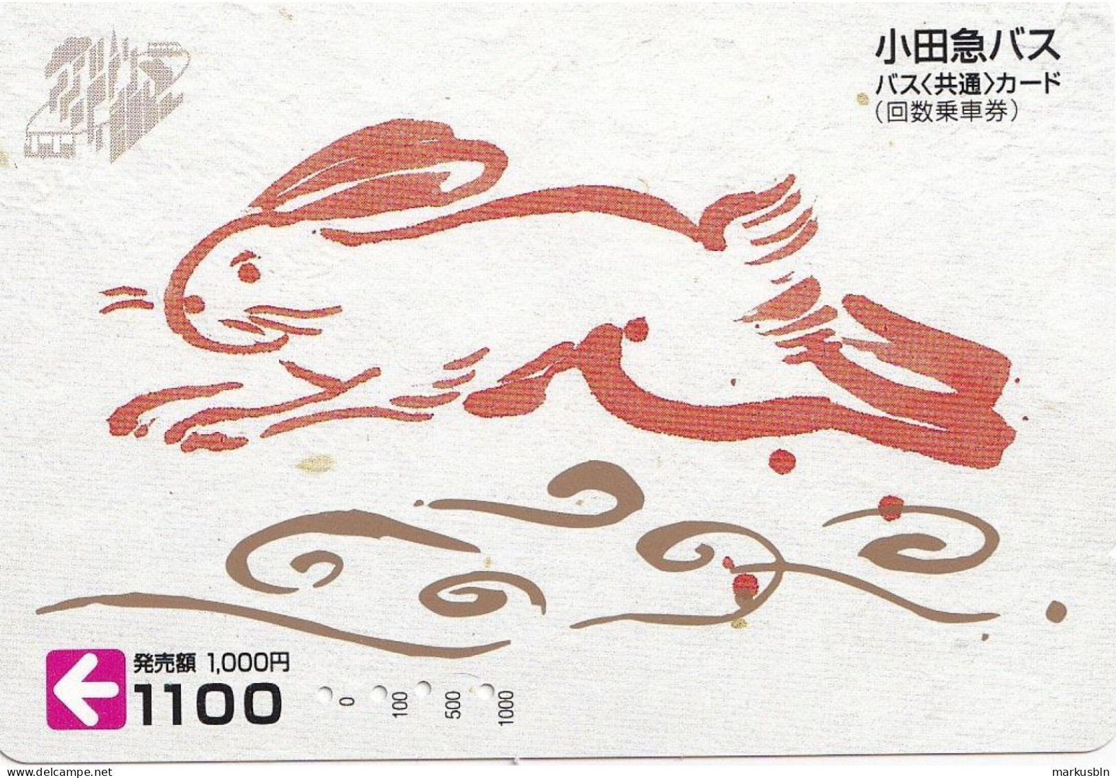 Japan Prepaid Bus Card 1000 - Zodiac ? Rabbit  Traditional - Japan