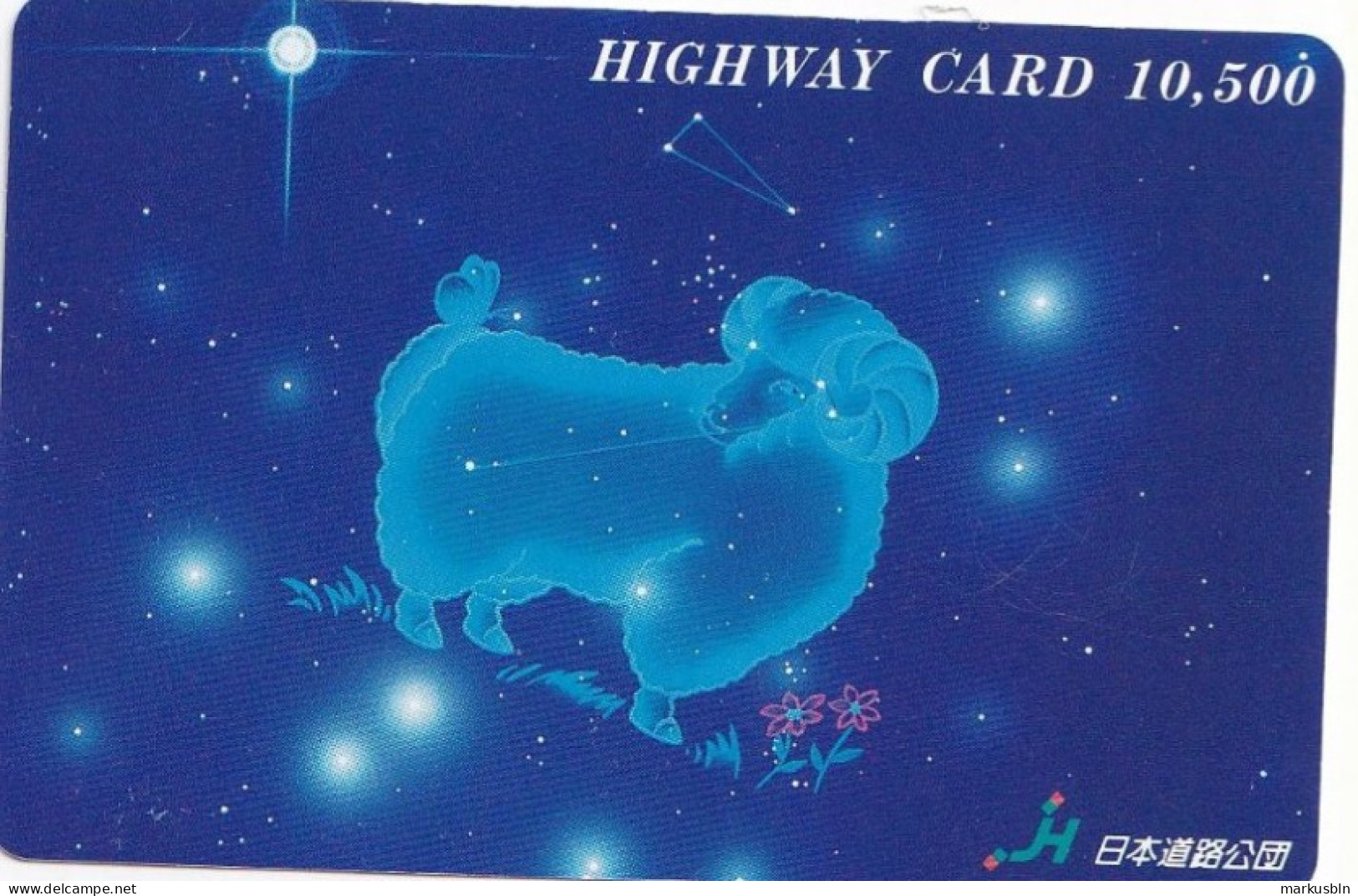 Japan Prepaid Highway Card 10500 - Zodiac  Goat - Japon