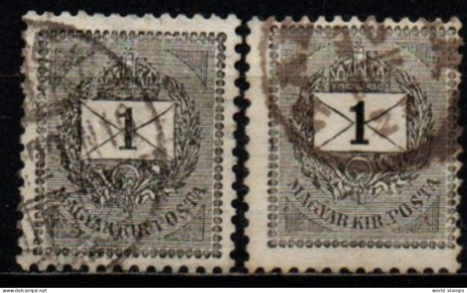 HONGRIE 1898-9 O DENT 12x11.5 - Oblitérés