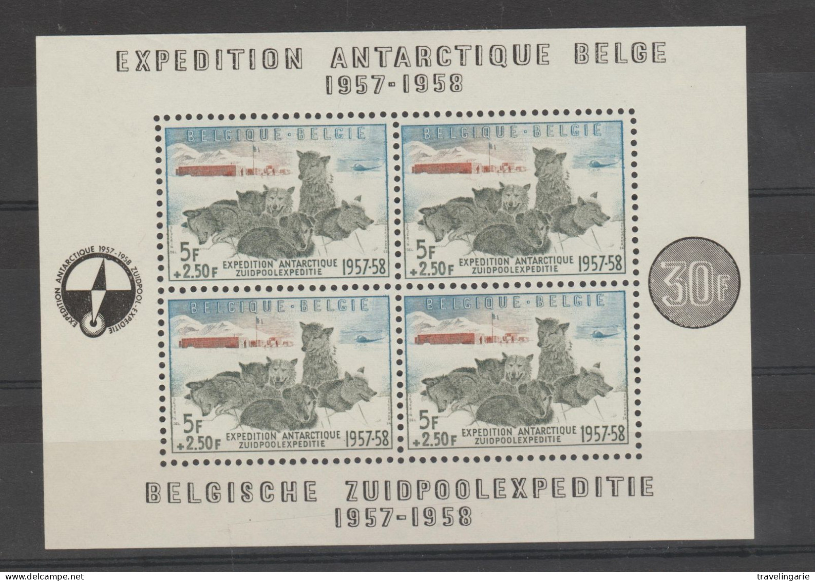 Belgium 1957 Belgian South Pole Expedition S/S MNH/** - Antarktis-Expeditionen