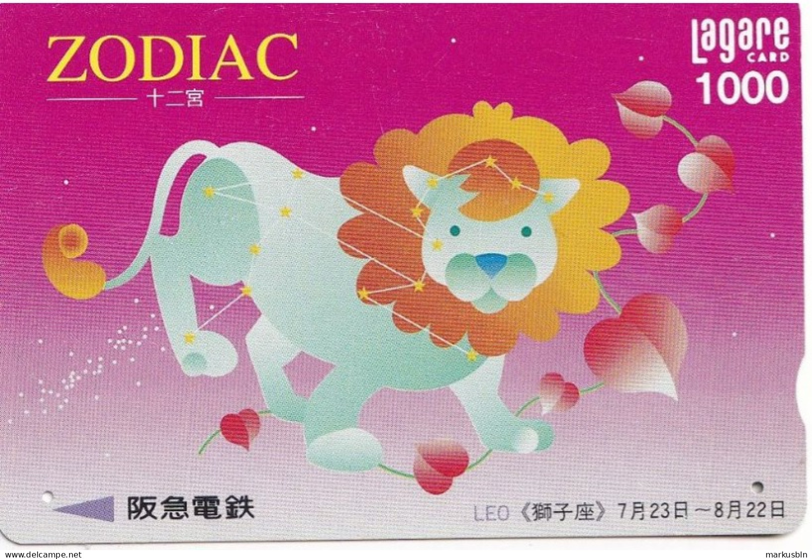 Japan Prepaid Lagare Card 1000 - Zodiac Lion Leo - Japan