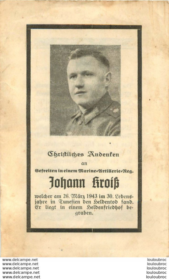 MEMENTO AVIS DE DECES SOLDAT ALLEMAND  JOHANN KROISS 26/03/1943 - Décès