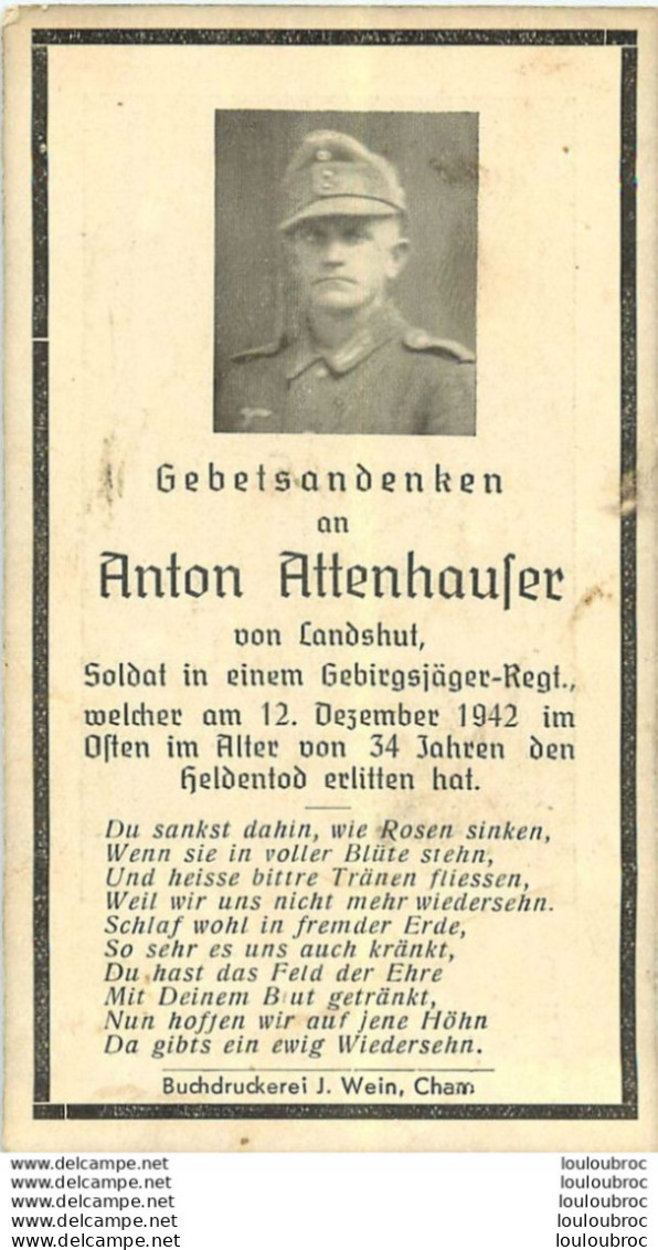 MEMENTO AVIS DE DECES SOLDAT ALLEMAND  ANTON ATTENHAUFER 12/12/1942 - Obituary Notices
