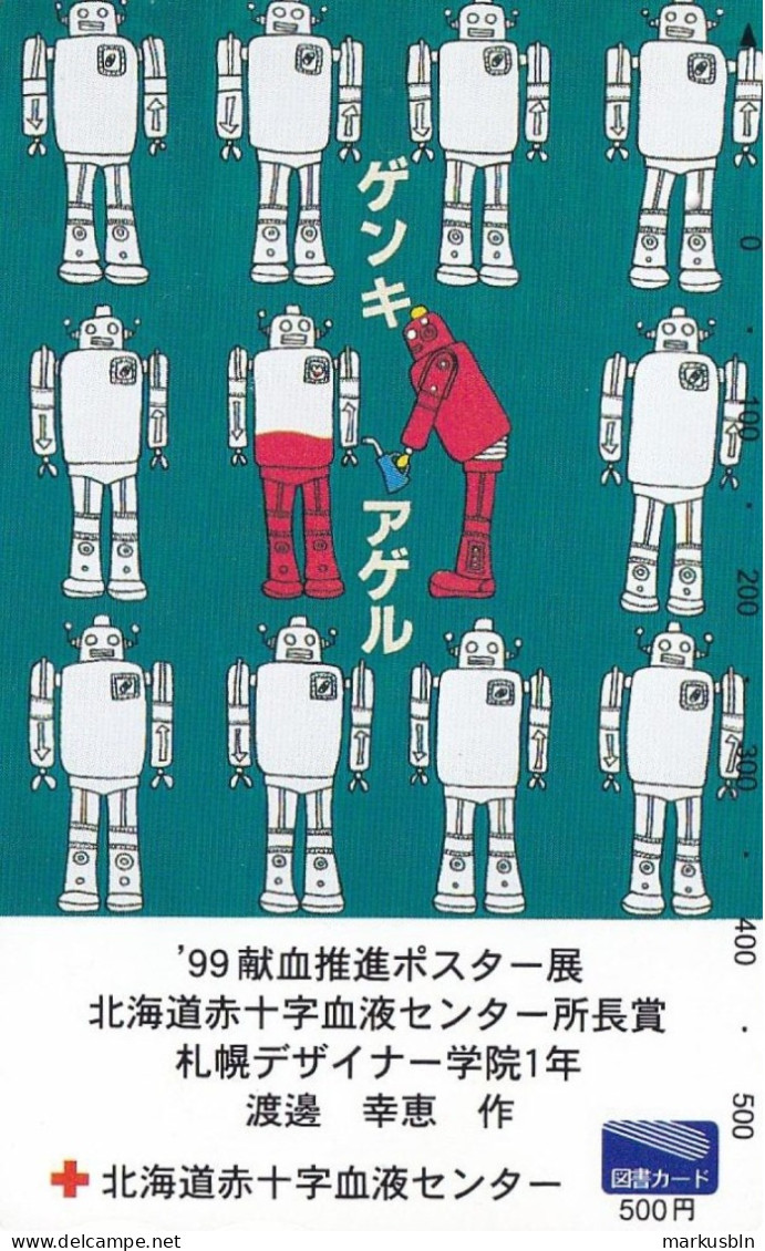 Japan Prepaid Libary Card 500 - Robots Red Cross Blood - Japon