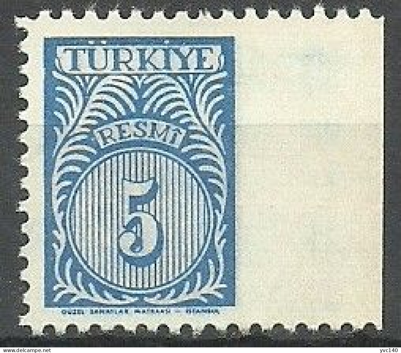 Turkey; 1957 Official Stamp 5 K. ERROR "Imperf. Edge" - Dienstzegels