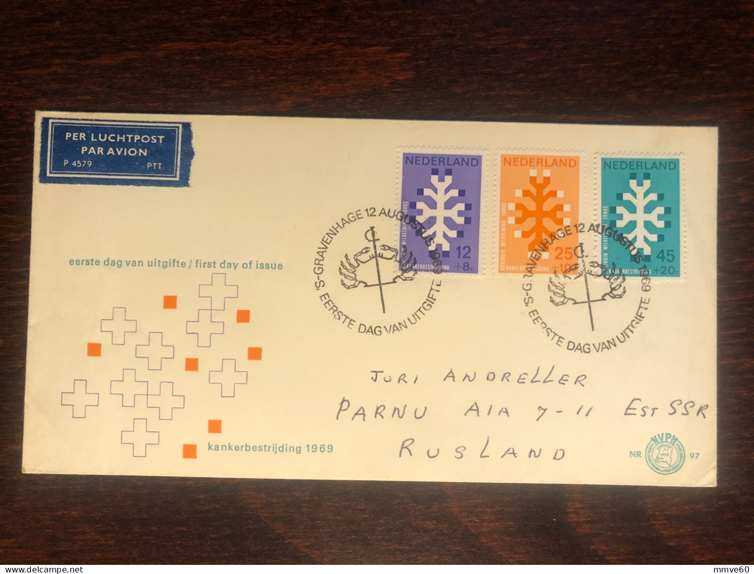 NETHERLANDS  FDC COVER 1969 YEAR  CANCER ONCOLOGY HEALTH MEDICINE STAMPS - FDC