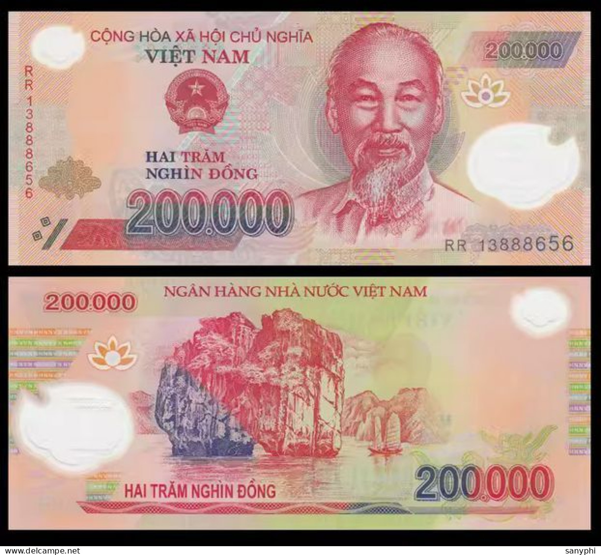Vietnam Bank 2020 200000X - Vietnam