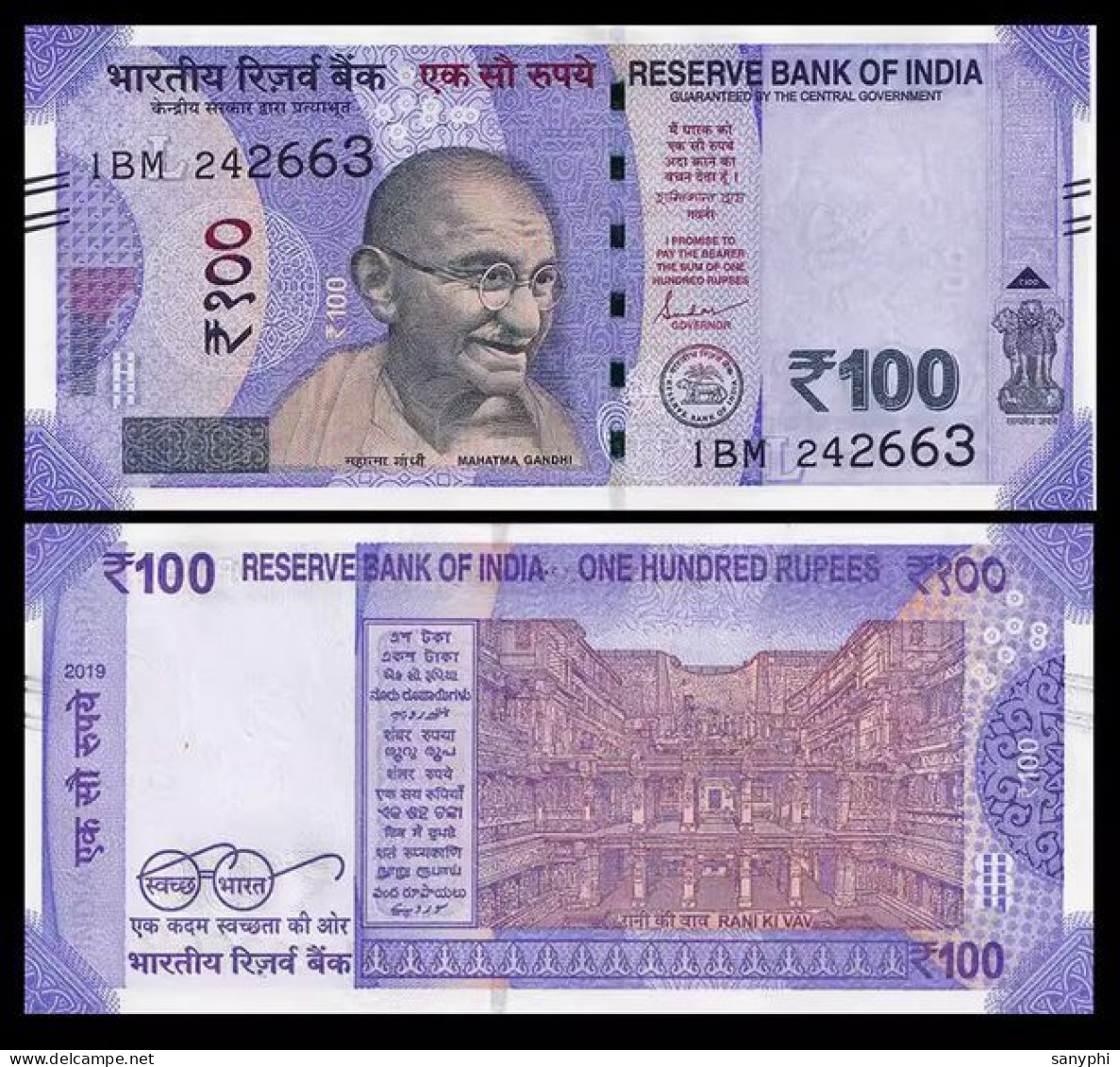 Reserve Bank Of India 2018-22 100R - Indien