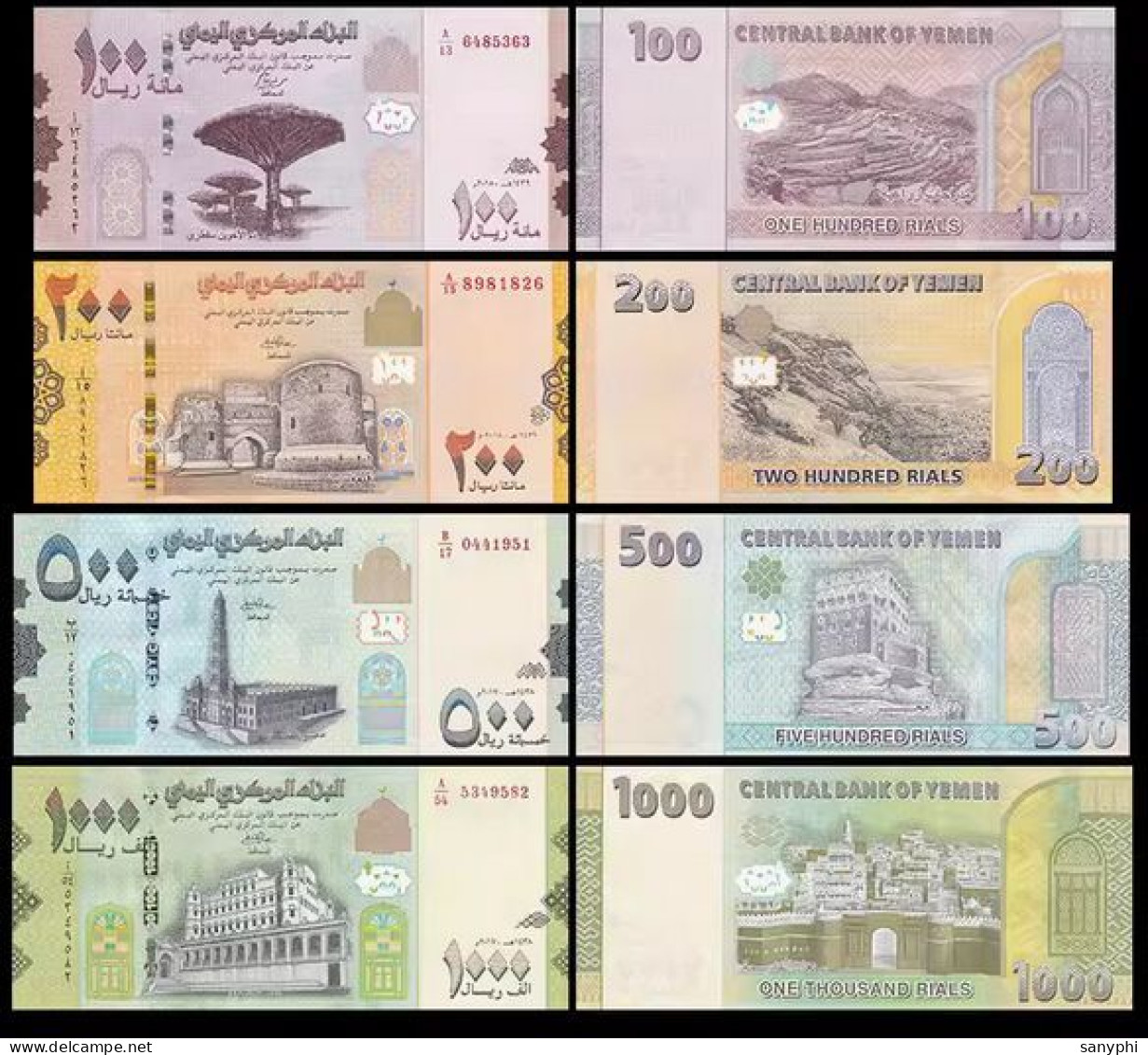 Yemen Banknotes 2017-19 4 Banknotes 100-1000OMR - Yemen