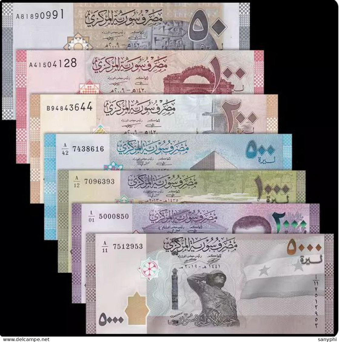 Syria Bankn 7 Banknotes 50-5000P - Syria