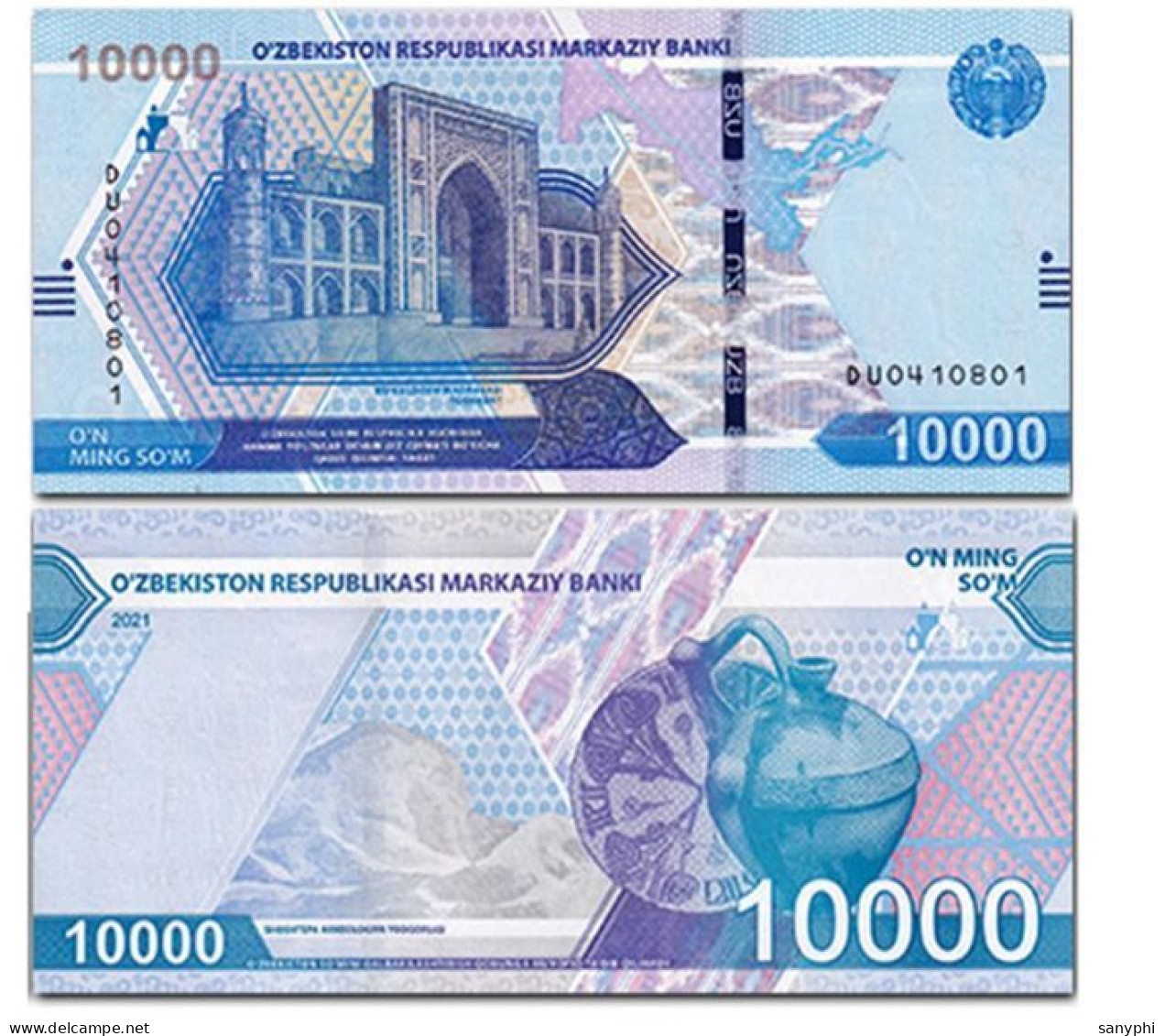 Uzbekistan Bank 2021 10000S - Ouzbékistan