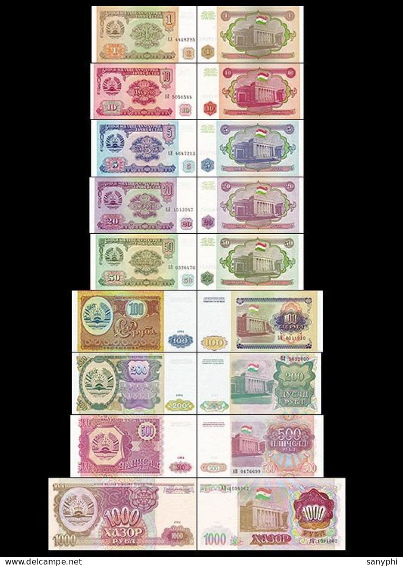Tajikistan Bank 9 Banknotes 1-100R,200-1000R - Tadjikistan