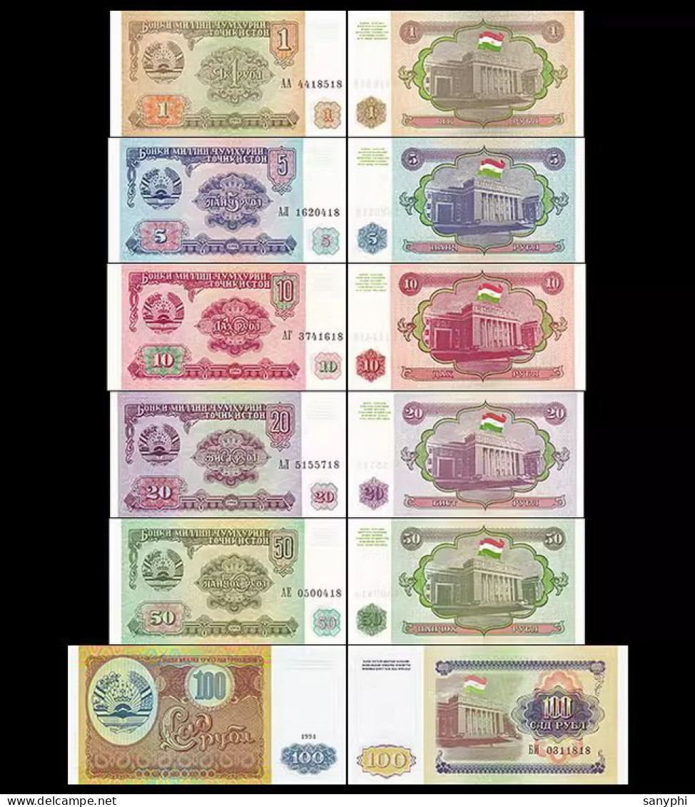 Tajikistan Bank 1994 6 Banknotes 1-100D - Tadjikistan