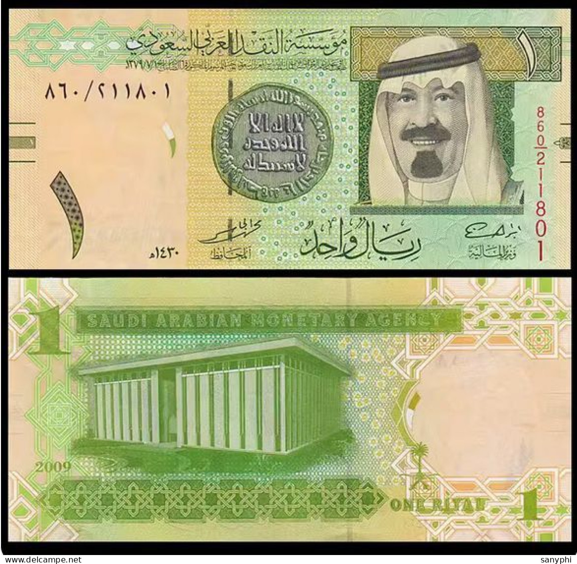 Saudi Arabia Bank 2009-12 1R - Saoedi-Arabië