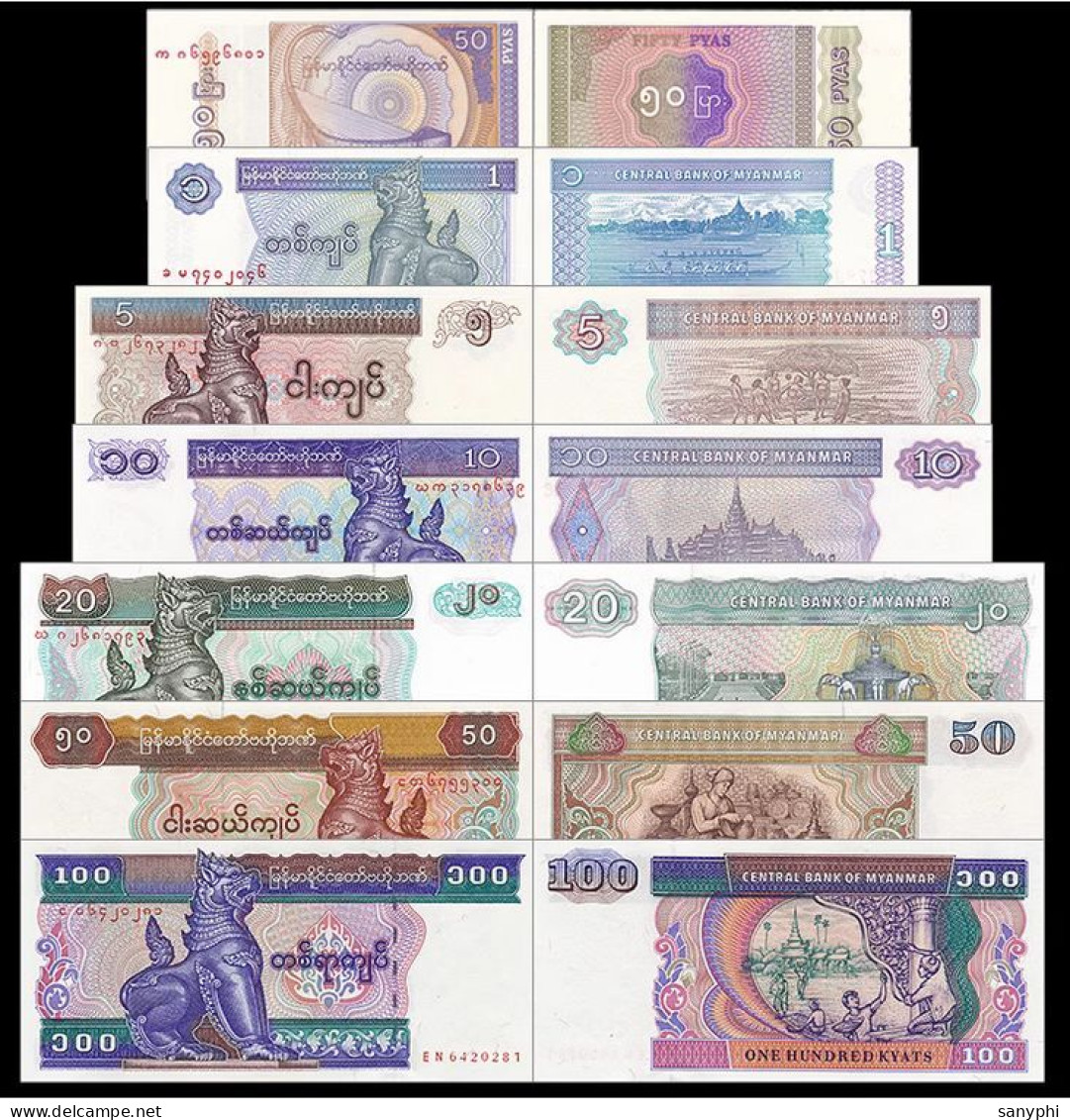 Myanmar Bank 7 Banknotes 1,5,10,20,50,100K - Myanmar