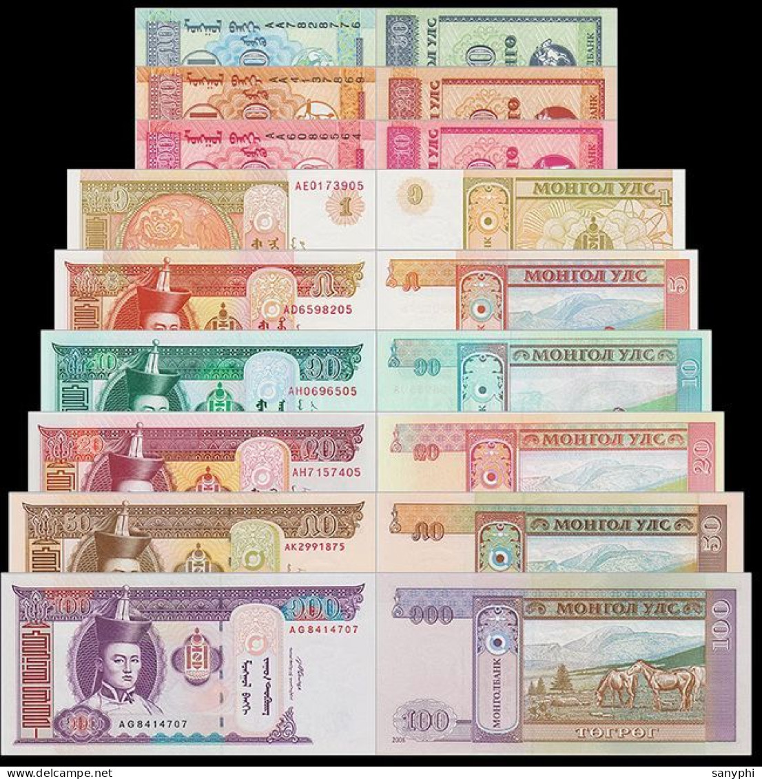 Mongolia Bank 2014 10 Banknotes 10-100T - Mongolia