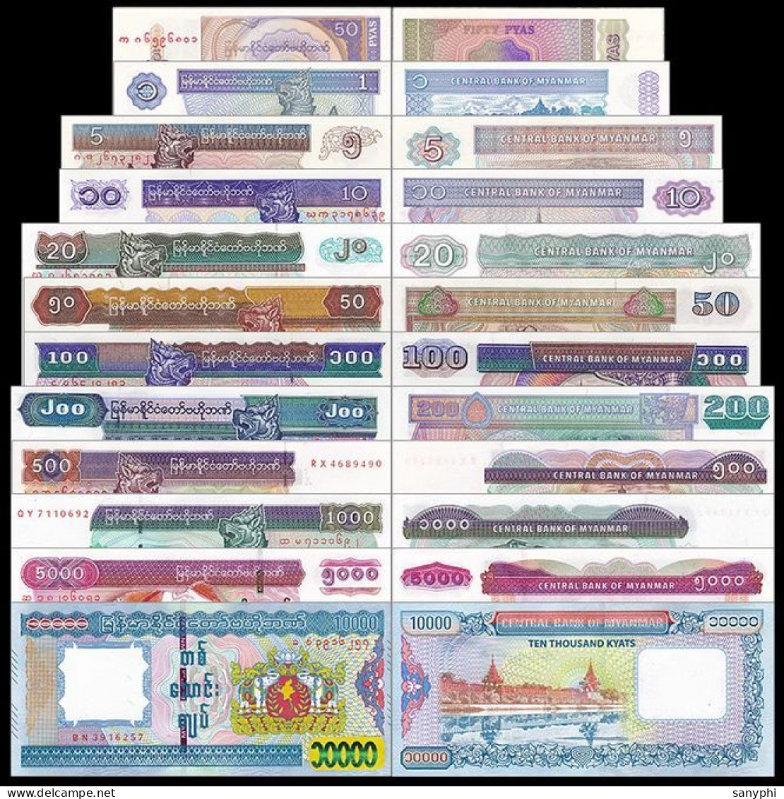 Myanmar Bank 12 Banknotes  1-10000K - Myanmar