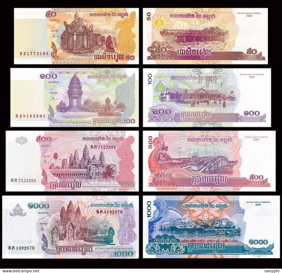 Banque Nationale Du Cambodge 4 Banknotes 50,100,500,1000 Riels - Kambodscha