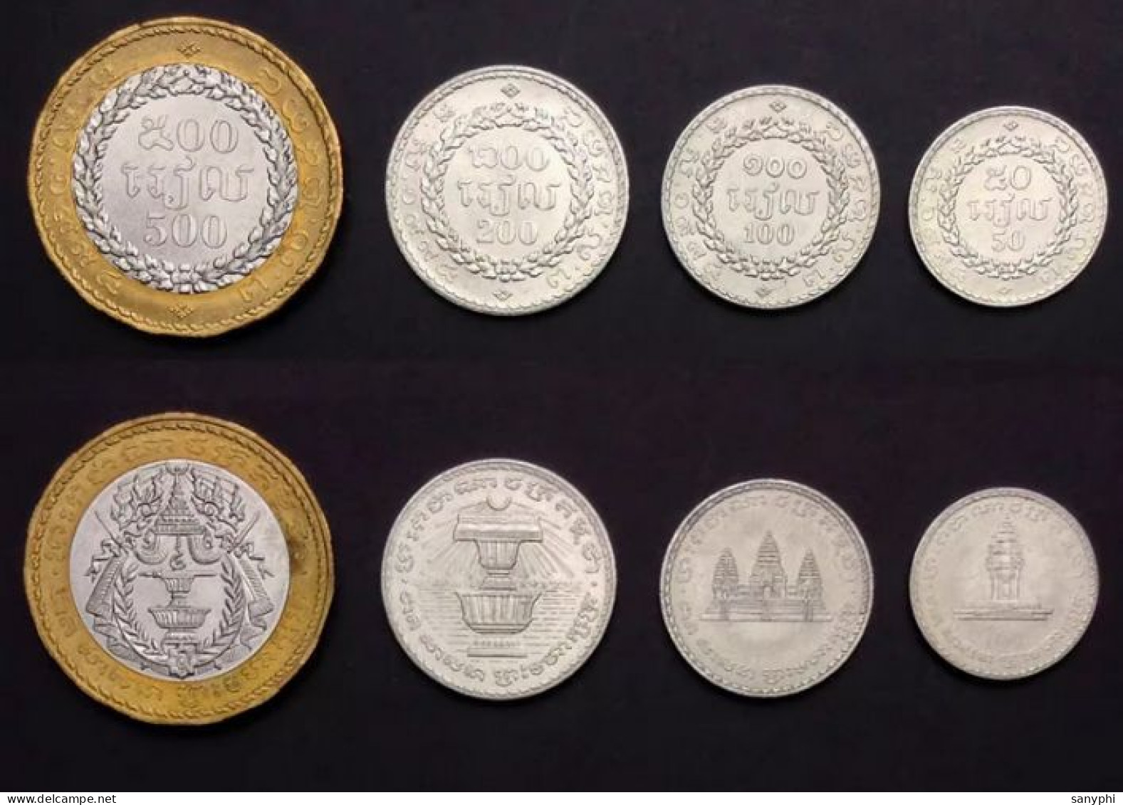 Banque Nationale Du Cambodge 4 Coins - Cambodge