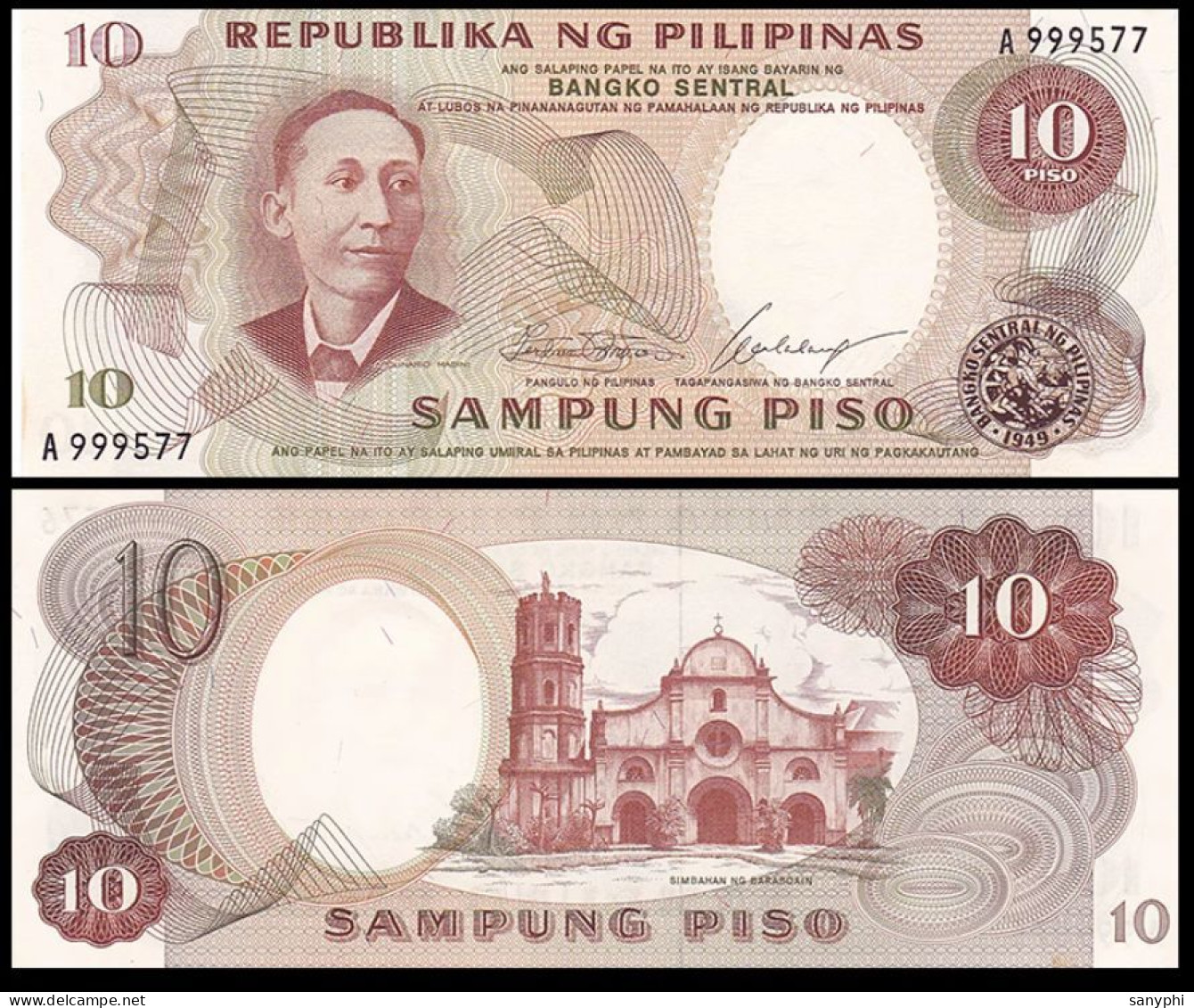 Republika NG Pilipinas 10P 1969  - Filippijnen
