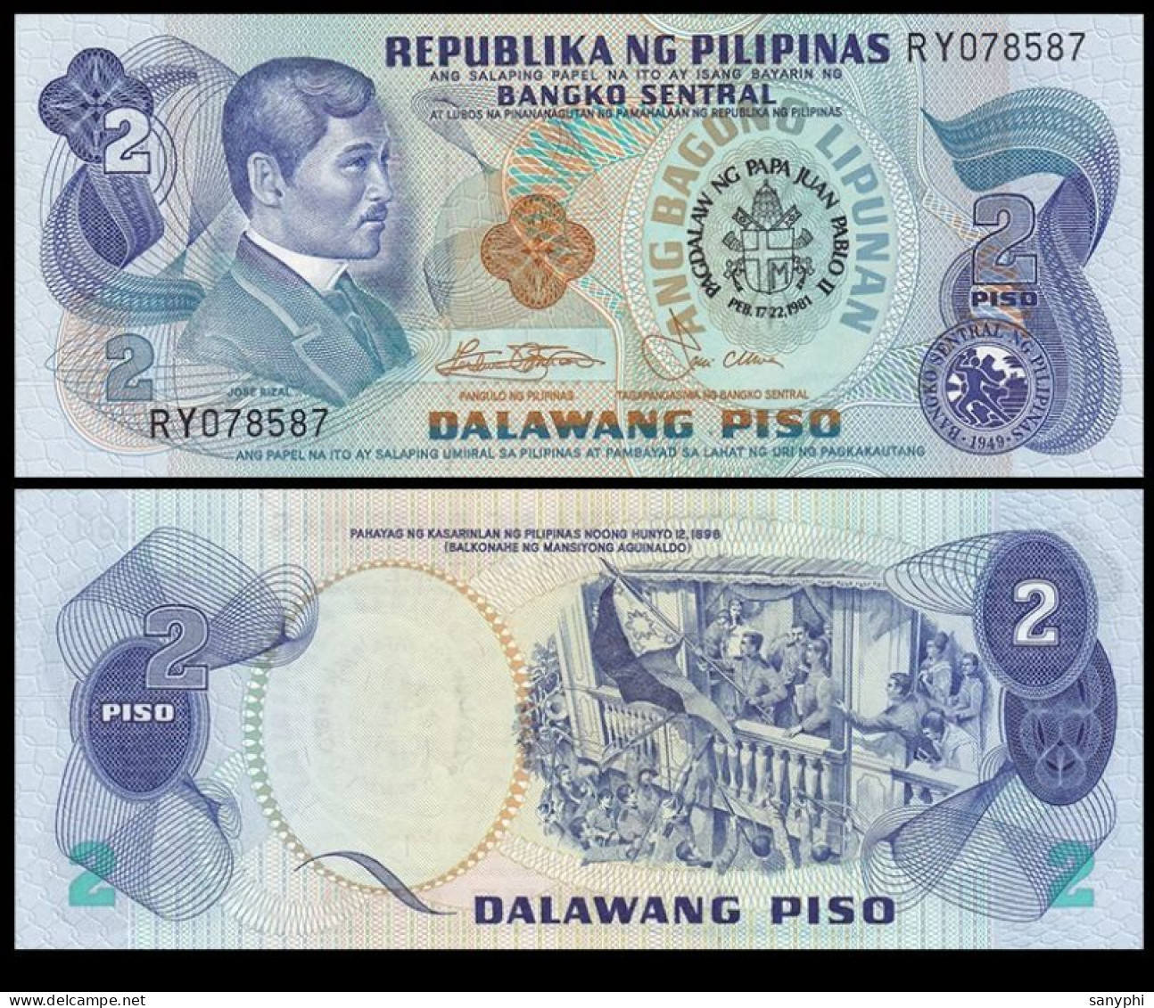 Central Bank Of The Philippines  2P - Philippines