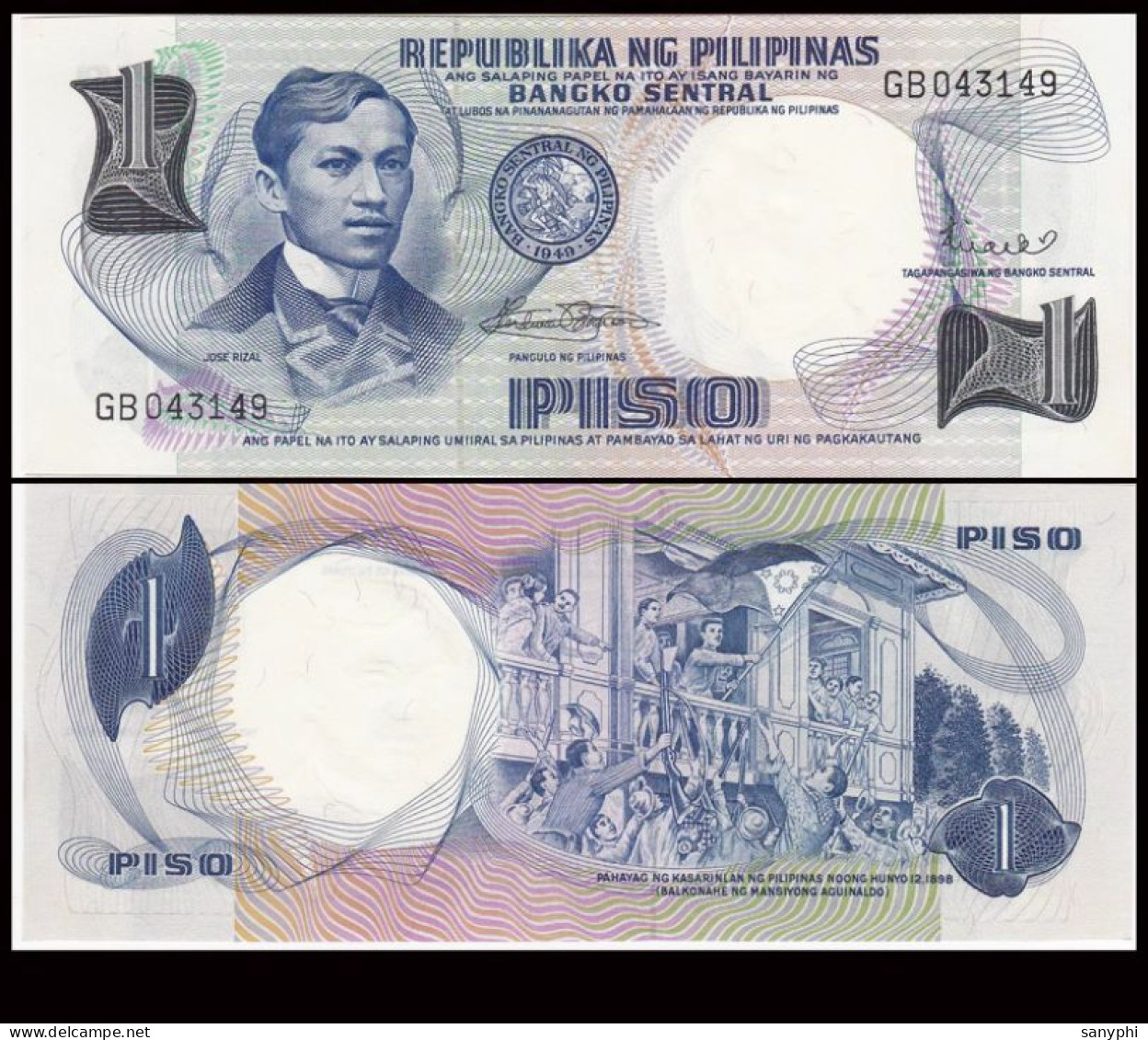 Republika NG Pilipinas 1P 1949 - Philippines