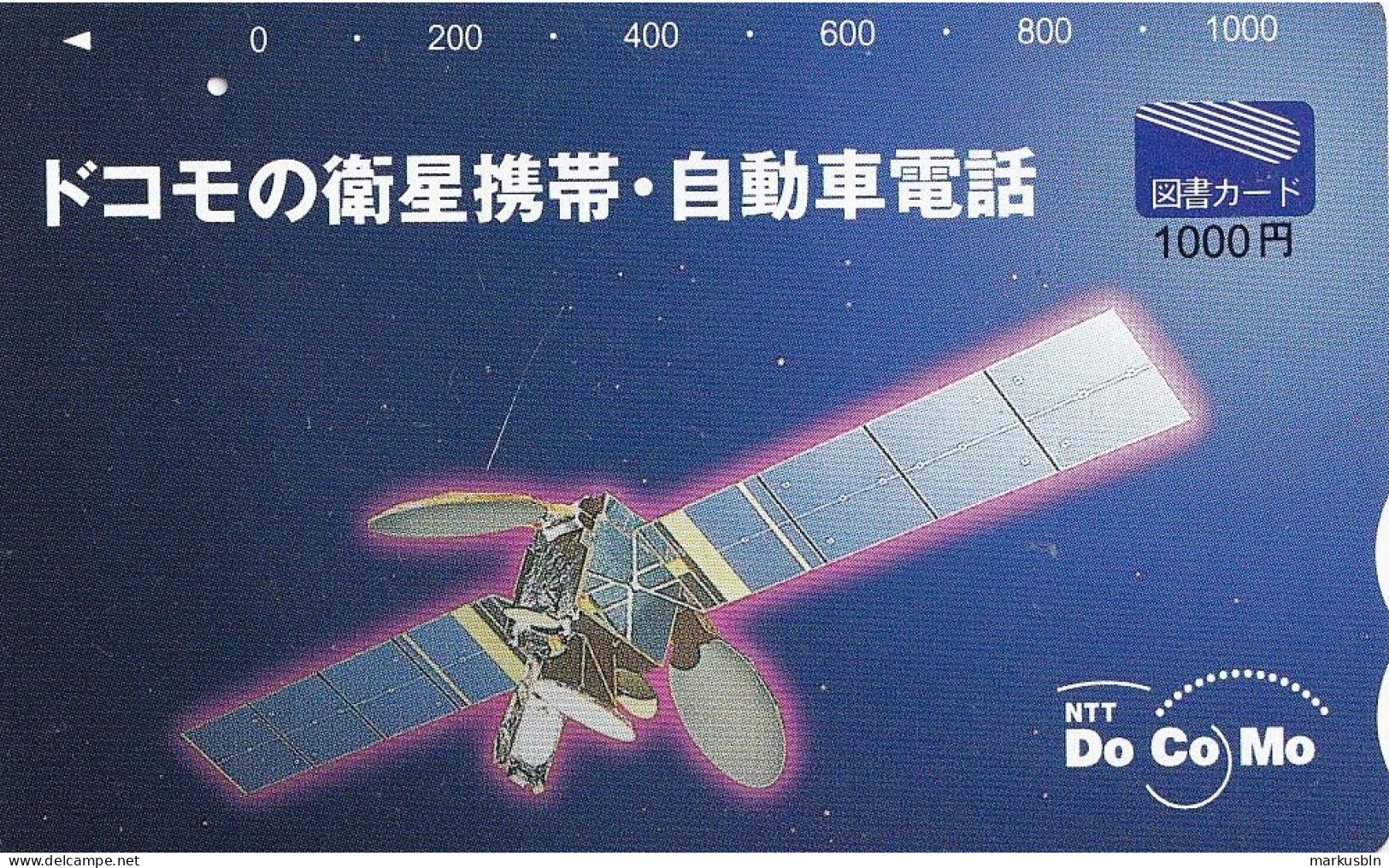 Japan Prepaid Libary Card 1000 - Satellite Space - Japon