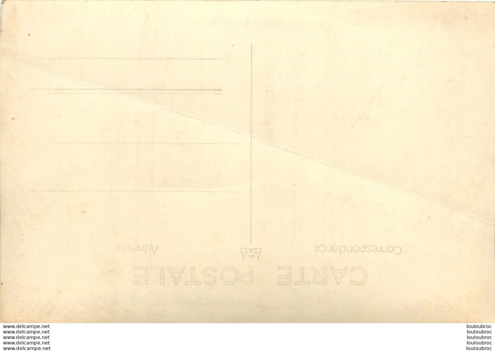 CARTE PHOTO COMMERCE D'ALIMENTATION - Andere & Zonder Classificatie