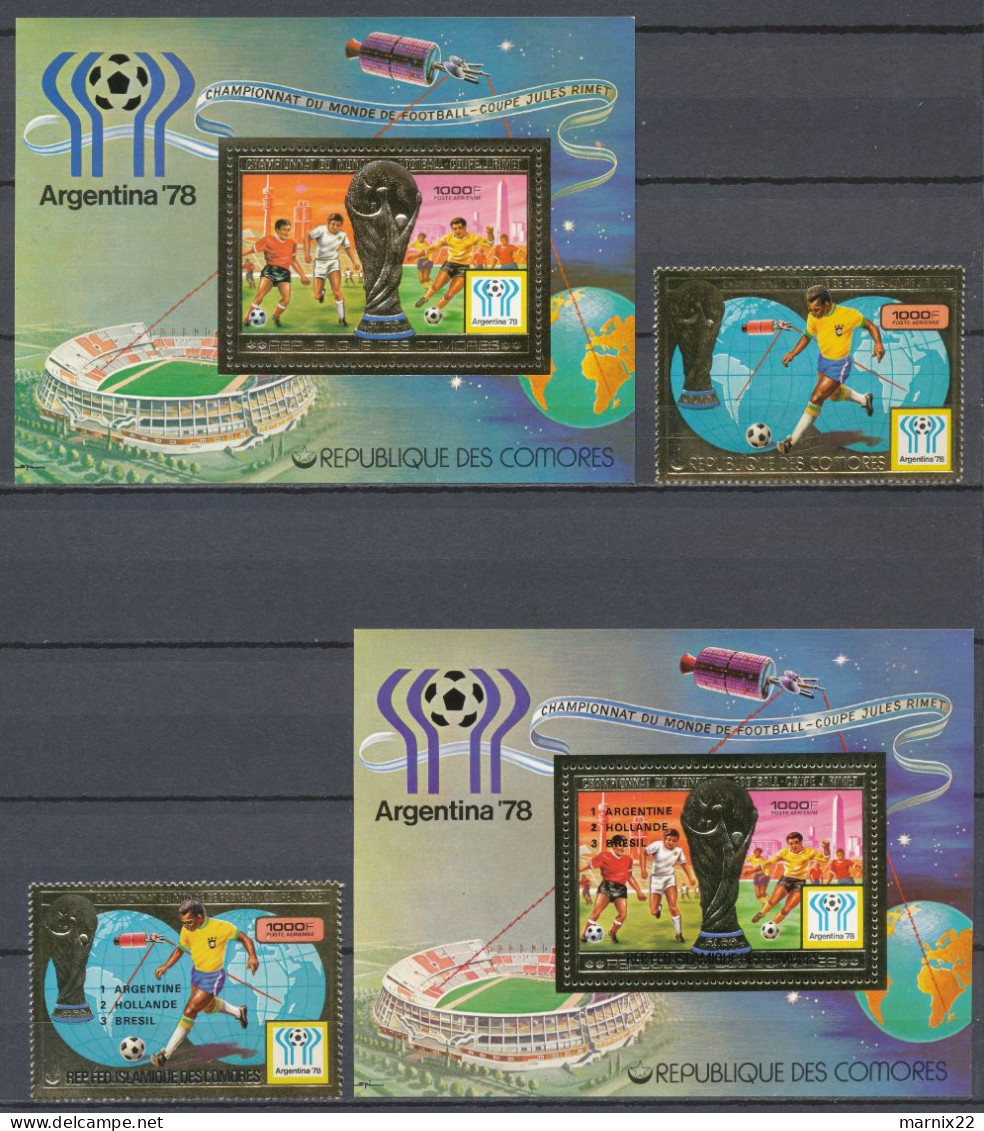 FIFA WORLD CUP - ARGENTINIA 1978 - GAME SCENES + RESULT IN GOLD/SILVER OVERPRINTS                                  Hk167 - 1978 – Argentine