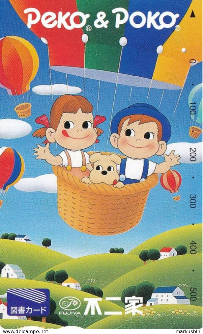 Japan Prepaid Libary Card 500 - Fujiya Hot Air Ballon Peko Poko Cartoon - Japon