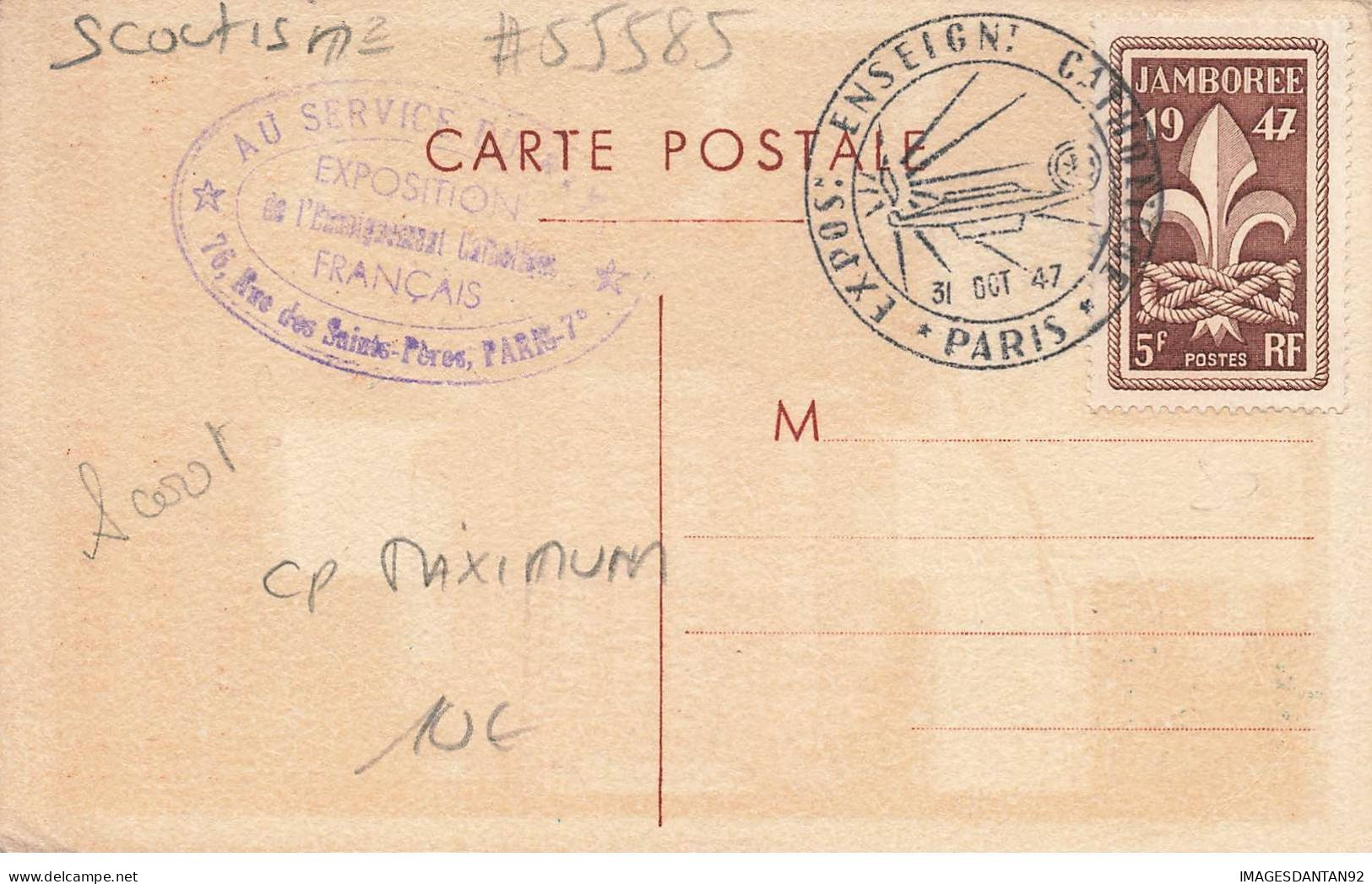 SCOUTISME #FG55585 CARTE MAXIMUM EXPOSITION 1947 CATHOLIQUE FRANCAIS SCOUT PARIS JAMBOREE - Scouting
