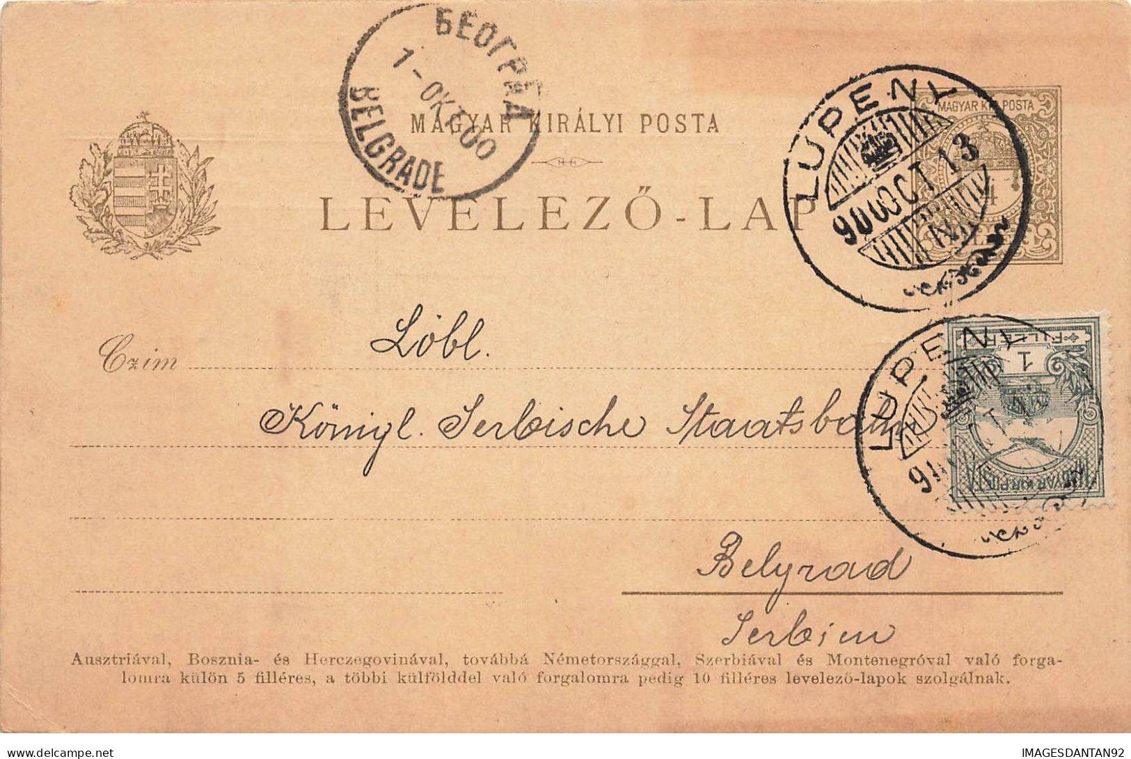 ENTIER #FG55450 ROUMANIE SERBIE REPIQUAGE LUPENY BELGRADE 1913 - Enteros Postales
