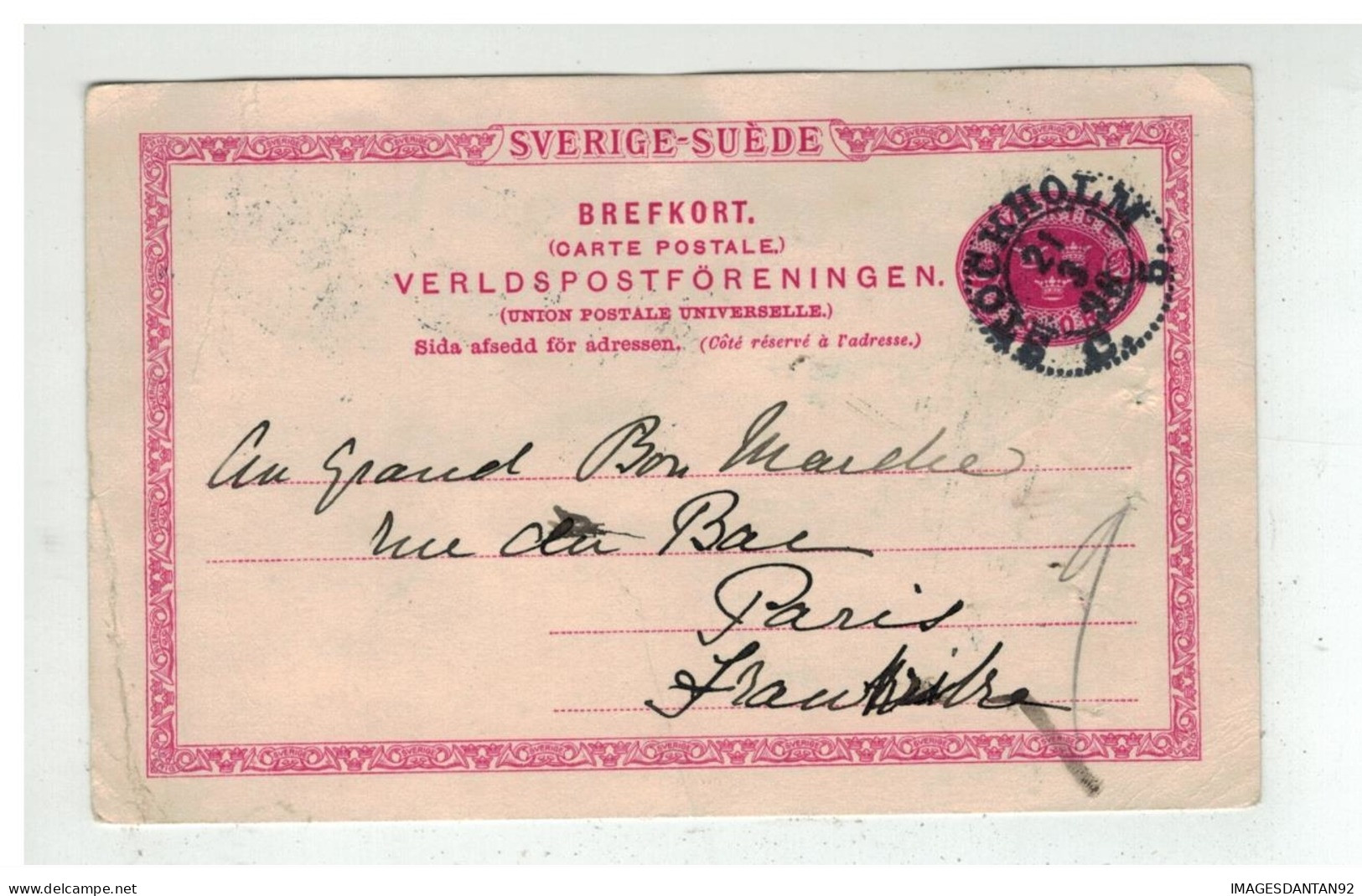 SUEDE : STOCKHOLM . POUR PARIS FRANCE 1898 - Postwaardestukken