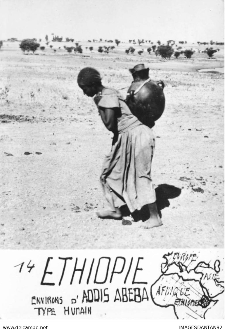 ETHIOPIE #FG56164 ADDIS ABEBA TYPE HUMAIN - Ethiopie