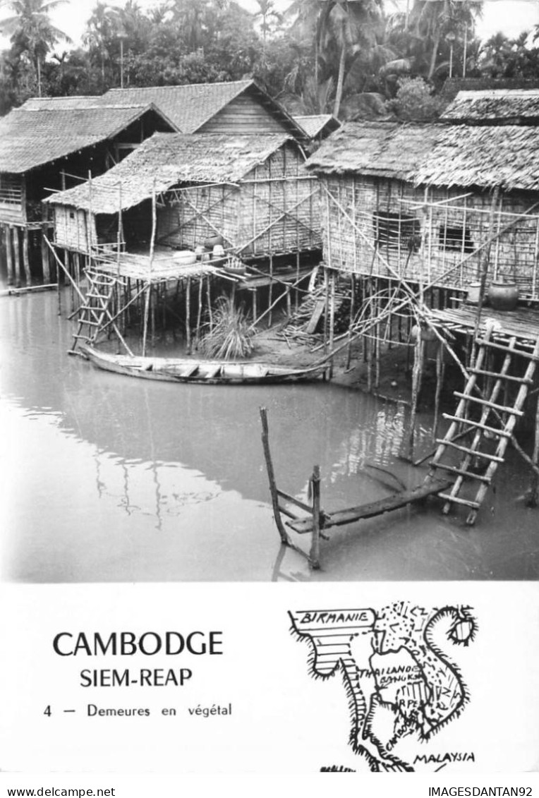CAMBODGE #FG56117 SIEM REAP DEMEURES EN VEGETAL - Camboya