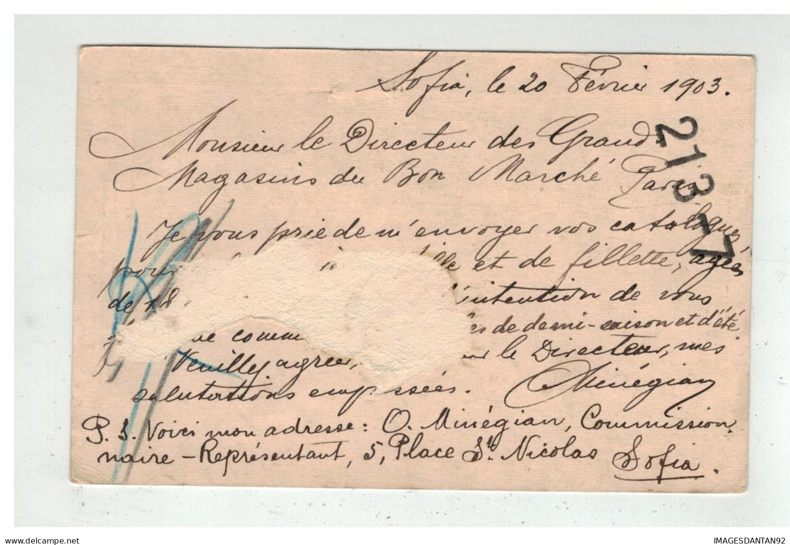 BULGARIE : SOPHIA . POUR PARIS FRANCE 1903 - Postcards