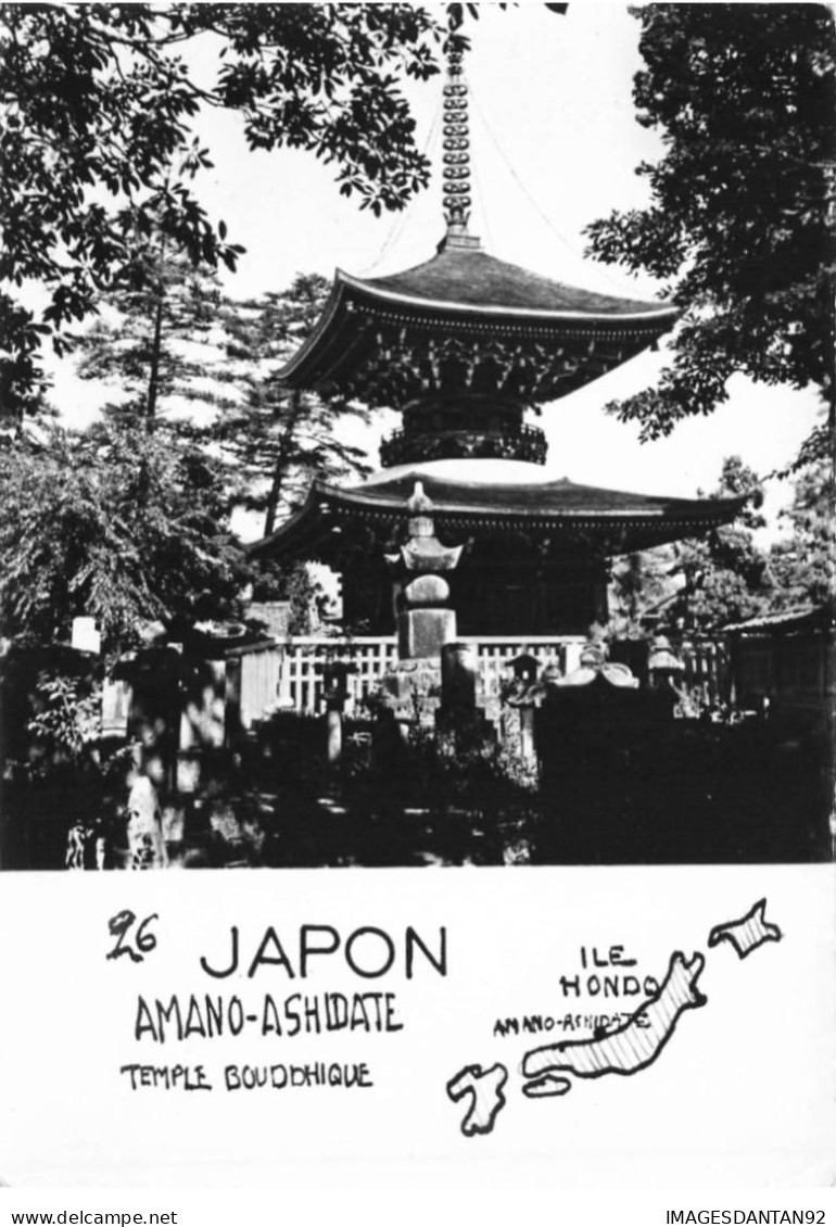 JAPON #FG56100 AMANO ASHIDATE TEMPLE BOUDDHIQUE - Sonstige & Ohne Zuordnung