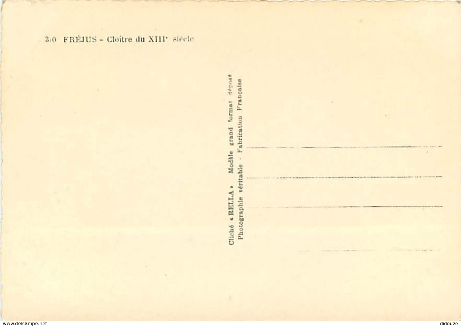 83 - Fréjus - Cloitre Du XIIIe Siècle Et Puits - CPSM Grand Format - Carte Neuve - Voir Scans Recto-Verso - Frejus