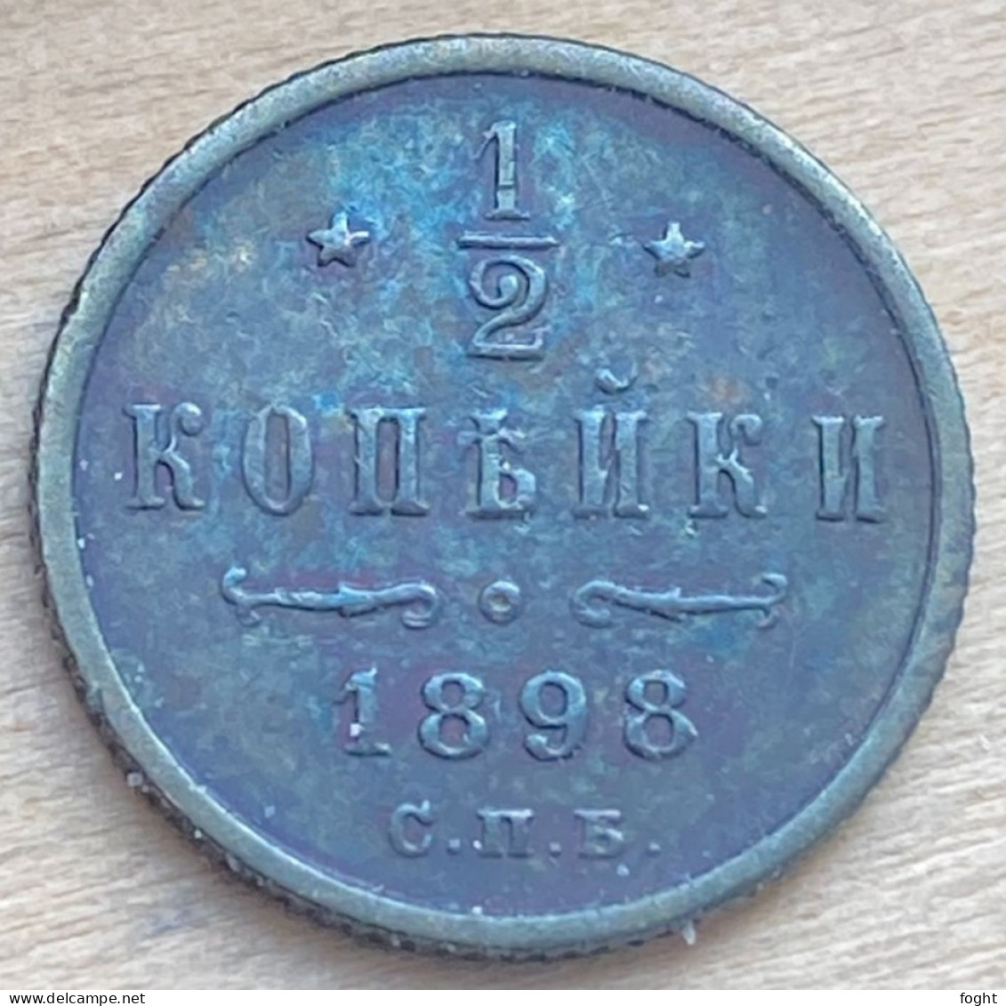 1898 СПБ Russia Standard Coinage Coin 1/2 Kopek,Y#48.1,7496 - Russland