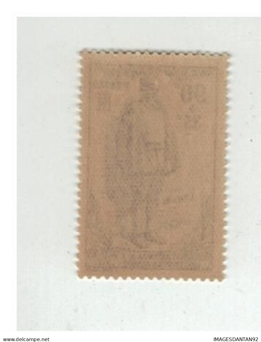 France - 1939 - N°YT 420 ** - Monument Aux Victimes Civiles De La Guerre 1914-18 - Unused Stamps