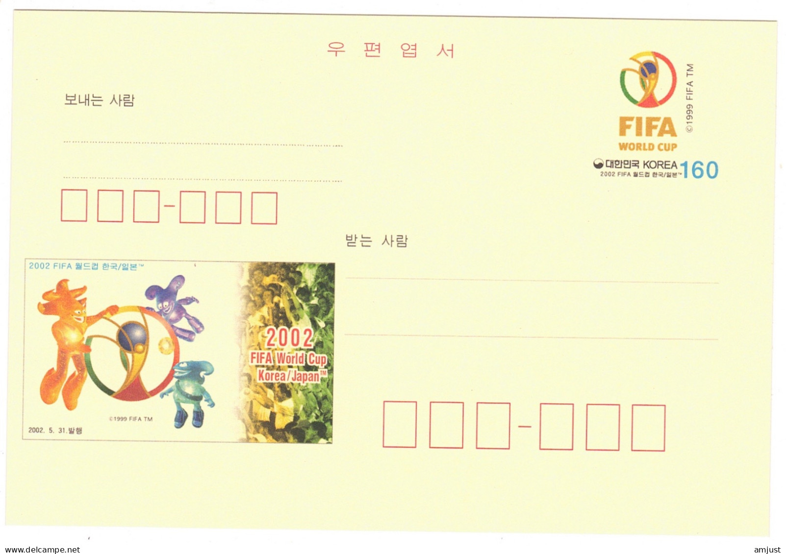 Football // 2002 FIFA // Corée Du Sud Entier Postal Neuf** - 2002 – Südkorea / Japan