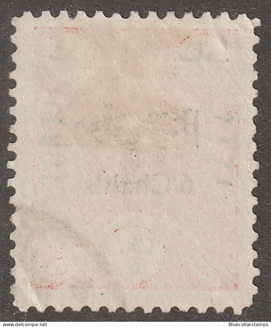 Middle East, Persia, Stamp, Scott#684, Used, Hinged, 6ch, Orange, Type 1 - Iran