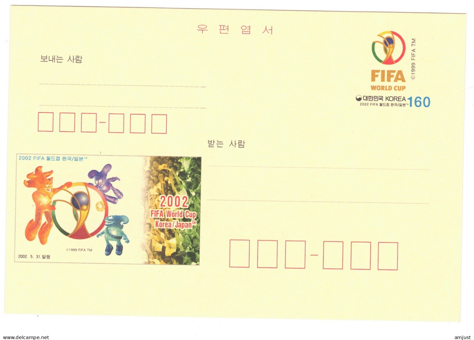 Football // 2002 FIFA // Corée Du Sud Entier Postal Neuf** - 2002 – Corée Du Sud / Japon